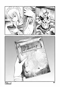 [Tuna Empire] Island Vol.2 (English)[SaHa]