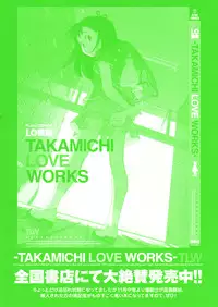 COMIC LO 2009-01 Vol. 58