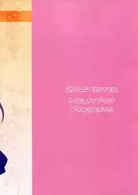 (C87) [Melty Pot (Mel)] Happy Style! 2 (Yuyushiki)