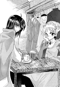 [BLUE SIGNALS (Minto, MAYMOON)] Blackyu Night (Howl's Moving Castle)