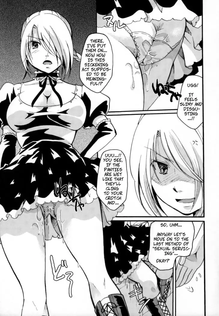 Jijo Akuma Hilda-san | Demon Maid Hilda-San