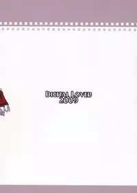 [Digital Lover (Nakajima Yuka)] Seifuku Rakuen 27 - Costume Paradise 27