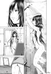 [Miyazaki Maya] Blush-DC ~Himitsu~ Vol.3 [Chinese]