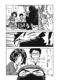 [Zerry Fujio] Revolver