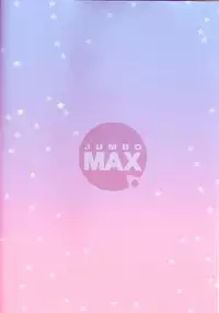 Kaleido Star Sugoi Usui Sora no Hon