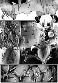 [Shirabe Shiki] Potion Elf