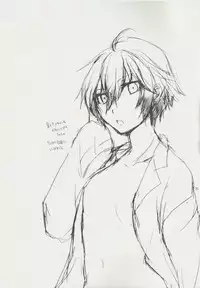 (C81) [MEGANE81 (Shinocco)] Mousou LOVER (Persona 4)