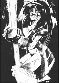 [Tsurikichi-Doumei (Various)] Oooka Nan DemoｰR (Various)