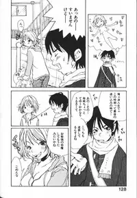 [Matsumoto Mimiko] Mimi Channel