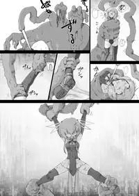 [sakifox] Folha Seca [Digital]