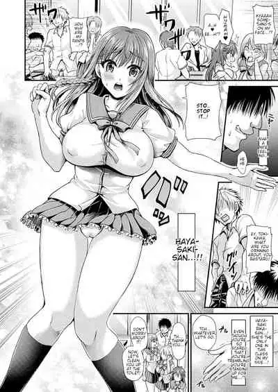 Time Emperor Tokikawa