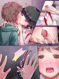 [Jidan] H na Toshi Densetsu [Toile no Hanako]