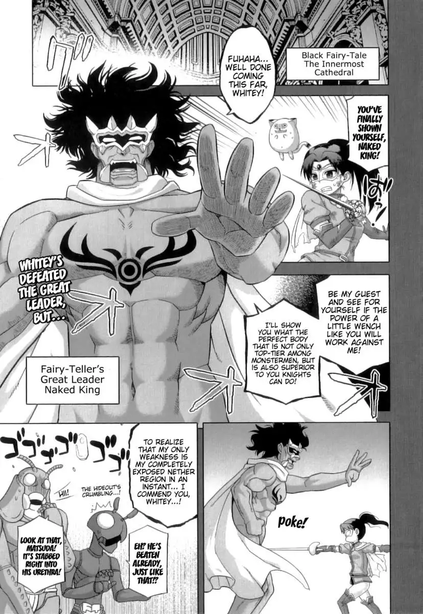 Snow Knight Whitey (30)