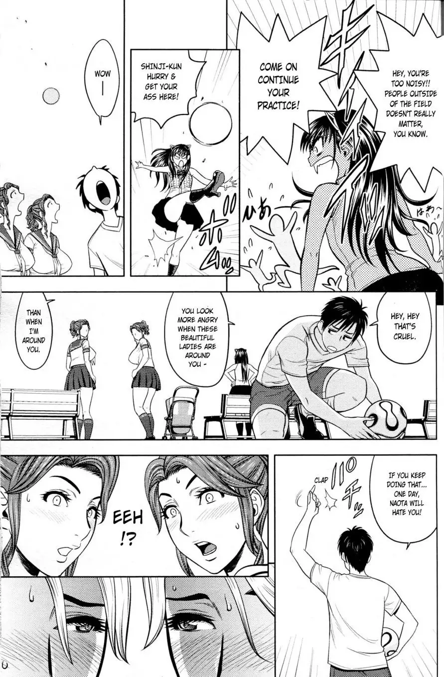 Twin Milf - Chapter 07