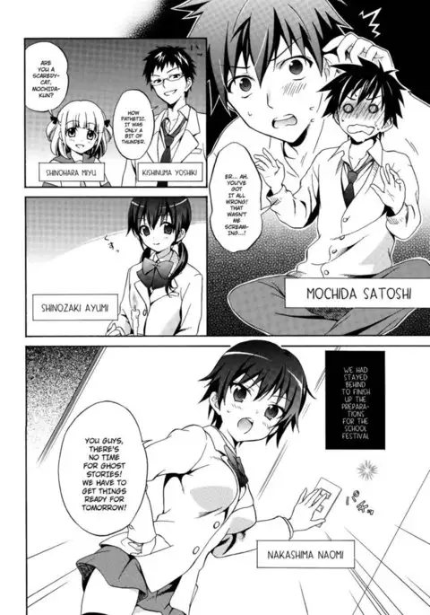 Corpse Party Musume, THE ORIGIN