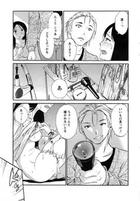 Action Pizazz Special 2014-05