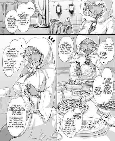 [nounanka (Abubu)] Numachi no Majo no Yakata [English] [constantly] BLACK BARS EDITION