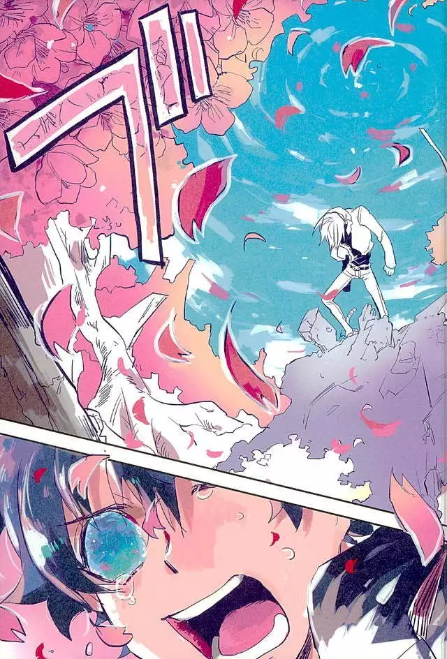 Saidai Shunkan Shinjuu