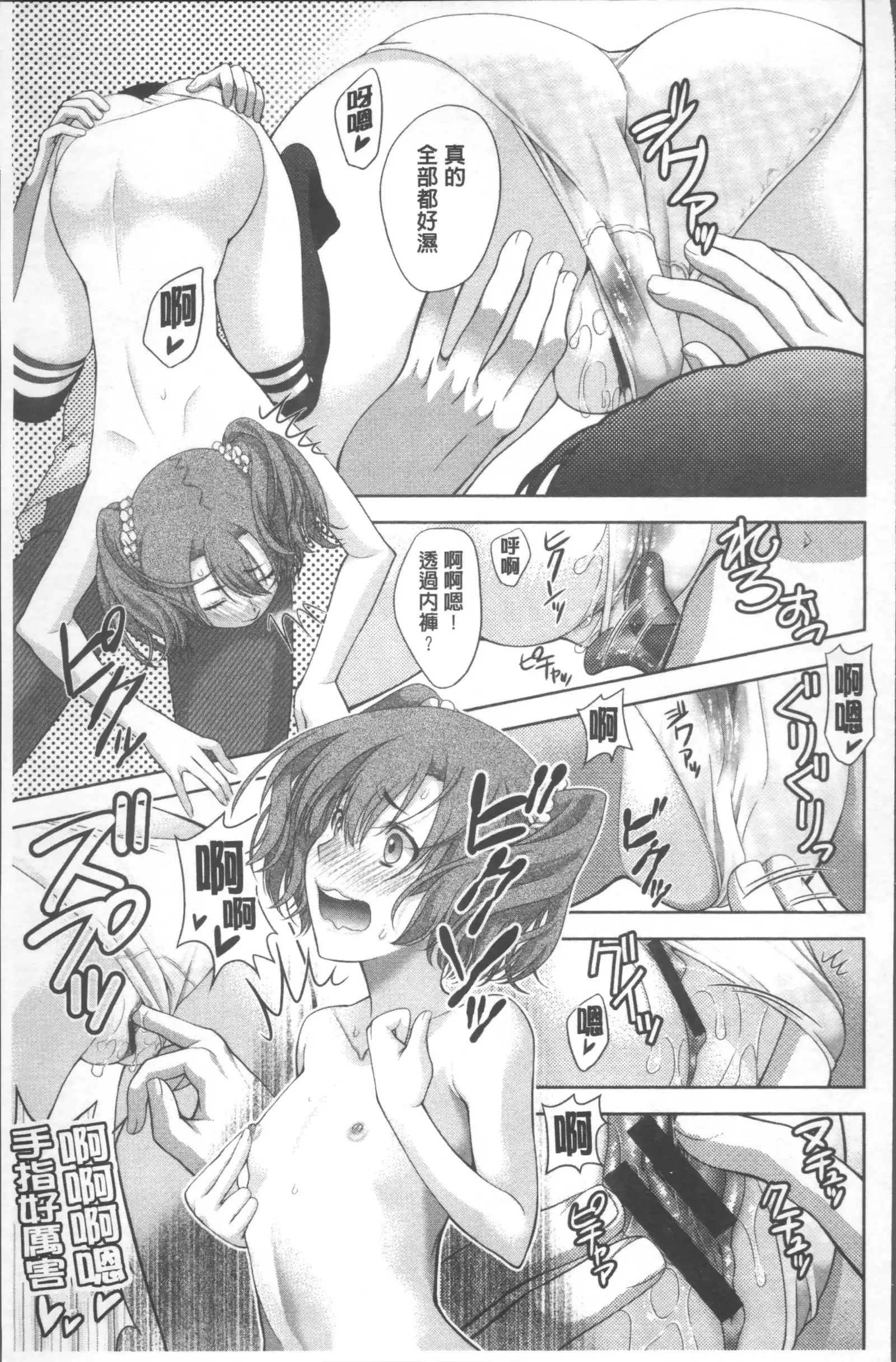 HITOKARA