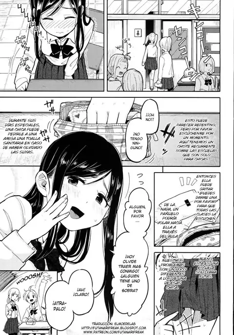 Futa Jogakuen Seiri Touban