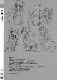 (COMIC1☆7) [TIES (Takei Ooki)] LOVE NICO! (Love Live!) [English]