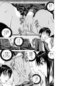 BUSTER COMIC 2015-07 [Digital]