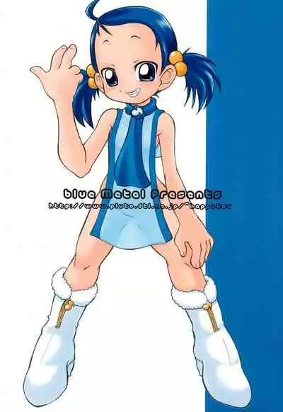 Momo to Aiko no Icha-icha Hon