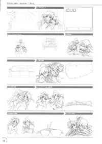 The Ultimate Art Collection Of "Natural2 -DUO-"