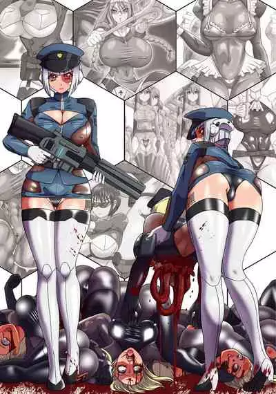 Onna Sentouin Kousen Kiroku