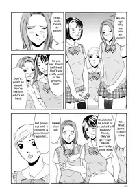 Suna - Cyberporno Sox [ENG]