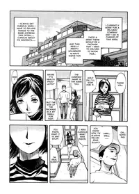 [Yamada Tahichi] Kaerimichi | The Road Home [English]
