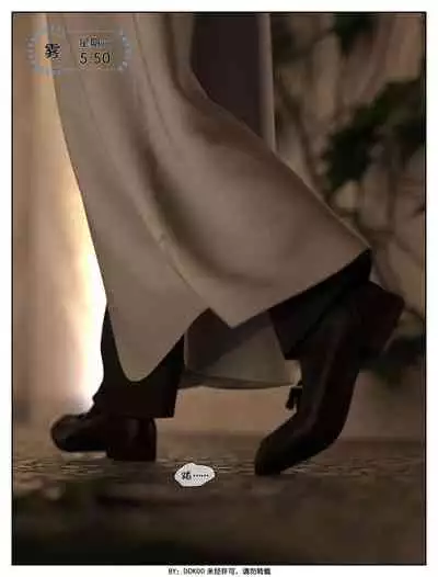 Final Vacation Vol.2