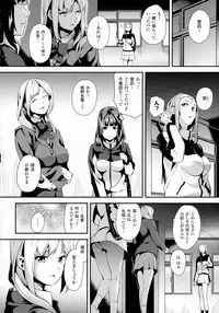 COMIC Unreal 2016-04 Vol. 60