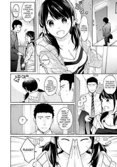 1LDK+JK Ikinari Doukyo? Micchaku!? Hatsu Ecchi!!? Ch. 1-14
