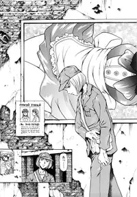 [Tuna Empire] Imonatsu