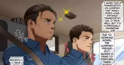 Truck Untenshu-tachi no Himegoto | Trucker's Secrets