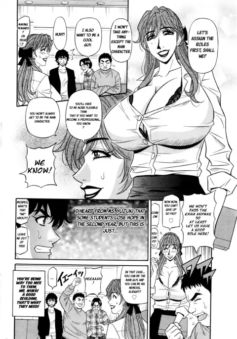 Koe dake de Icchau Ch. 1-2, 8-9