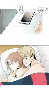 [Silverstar] Talk To Me Ch.1-33 (English) (Ongoing)