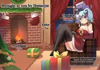 (C93) [Usotsukiya (Oouso)] Hizamazuite Onameyo (Azur Lane) [English] {Hennojin}