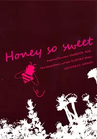[AMAOh! (Mizuki Tama)] Honey So Sweet (Kuroko no Basuke) [English] [Lapsus]