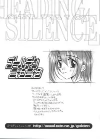 [Anthology] Naruhina-sou e Youkoso 4 (Love Hina)