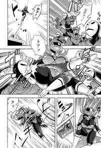 [Anthology] Toushin Engi Vol. 18