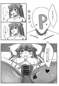 (COMIC1☆13) [Eggplant (Nakasumi)] Nora Cat, Ikimasu (Virtual YouTuber)