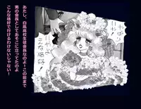 [Nyoninka Kenkyuujo] Kyousei Nyotaika Ani