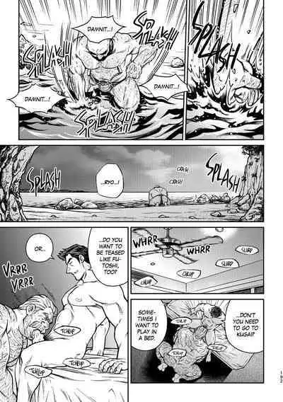 Okinawa Slave Island