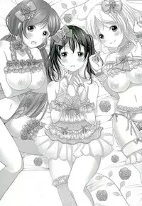 (SC2016 Winter) [Yuzuyu (Yuzuki Makii)] NozoNicoEli Heaven (Love Live!)