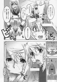 (C81) [HGH (HG Chagawa)] Pleated Gunner #24 - CharLaura (IS <Infinite Stratos>)