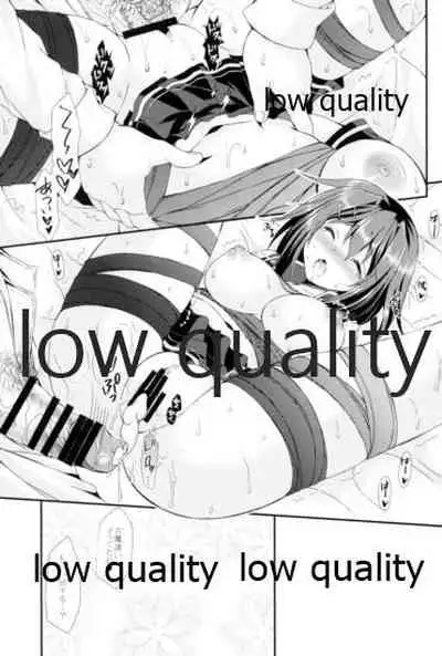 Furutaka to Yasen ga Shitai!!