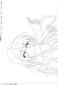 Pure x Connect illustration art book