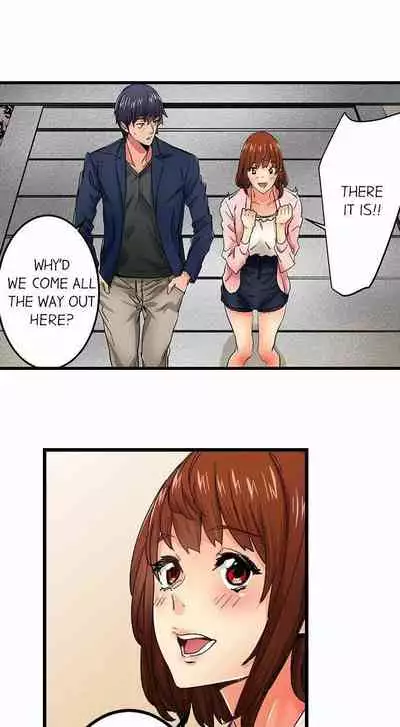 [OUMA] Just the Tip Inside is Not Sex Ch.36/36 [English] Completed